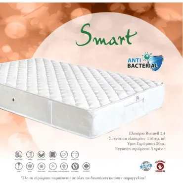 Smart 160X200 SKU: 00037
