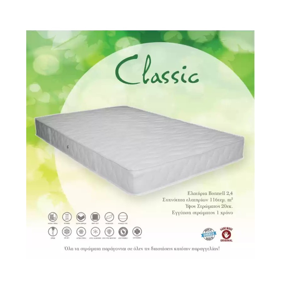 Classic 90X190 SKU:00001