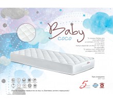 Baby Coco 60X120 SKU:00657 | Dennino.gr