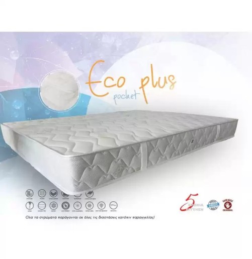 Στρώμα Eco Plus Ανατομικό με Ανεξάρτητα Ελατήρια 326/m²