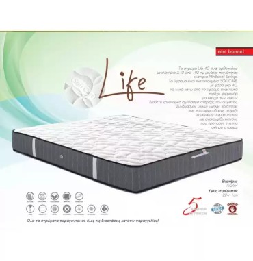 Life 4G 90X190 SKU:00200 - Dennino