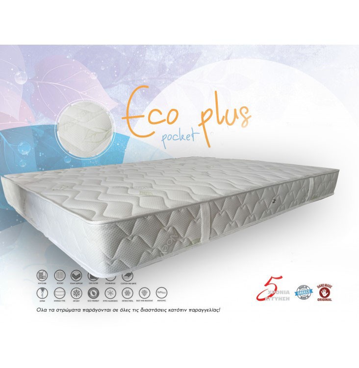 Eco Plus 160X190-200 SKU:00326