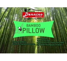 Dennino - Μαξιλάρι Bamboo SKU: 00673